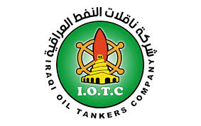 الشركة العامة لناقلات النفط العراقية