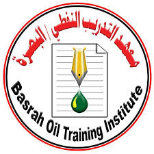 معهد التدريب النفطي