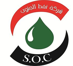 شركة نفط البصرة