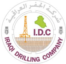 شركة الحفر العراقية